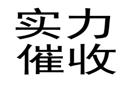 逾期借款合同违约起诉时限